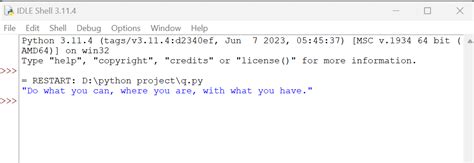 Random Piece of Code に対する画像結果