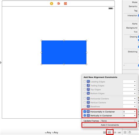 Icon Auto Layout に対する画像結果