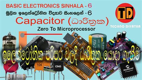 Best Electronics Course On YouTube に対する画像結果