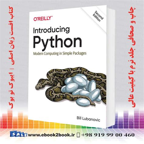 Image result for Introducing Python Modern Computing in Simple Packages by Bill Lubanovic PDF