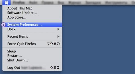 PPTP VPN On Mac に対する画像結果