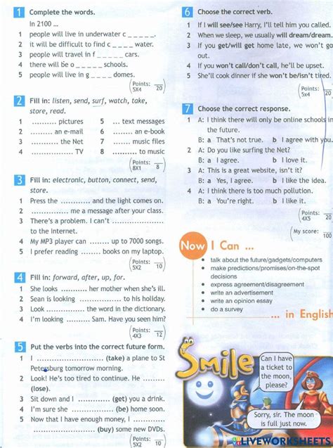 Image result for Expo 2 Module 5 Test