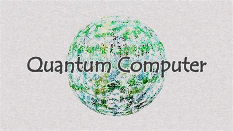UI Quantum Computer に対する画像結果