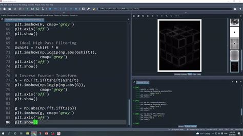 Low Frequency Filter Python に対する画像結果