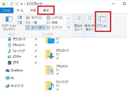 Windows Checkbox に対する画像結果