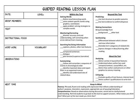 Image result for Mastery Learning Lesson Plan