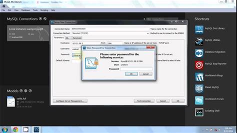 Image result for MySQL Workbench License