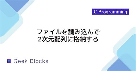 Type File of C# に対する画像結果