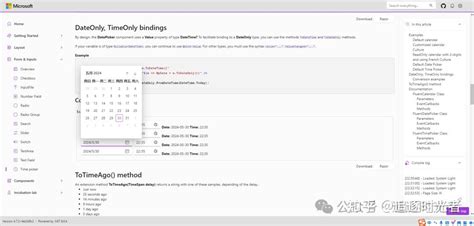 Image result for Blazor GUI
