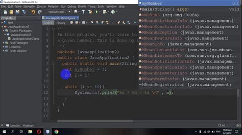 Image result for Multiplication Table Java Code