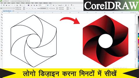 CorelDRAW Designs Free Download ಗಾಗಿ ಇಮೇಜ್ ಫಲಿತಾಂಶ