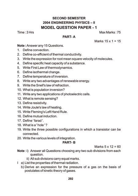 Image result for Model Question Paper Movie Review