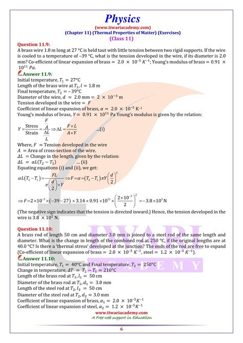Image result for Class 11 Physics