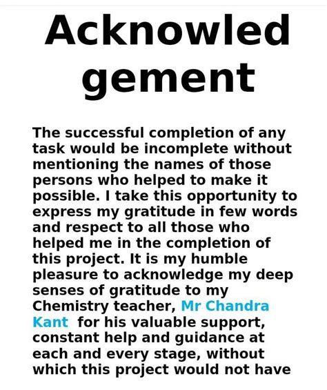 Sample of Dedication for Computer Project に対する画像結果