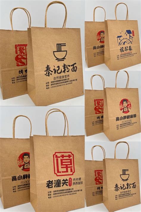 Afbeeldingsresultaten voor Printing Sample Machine