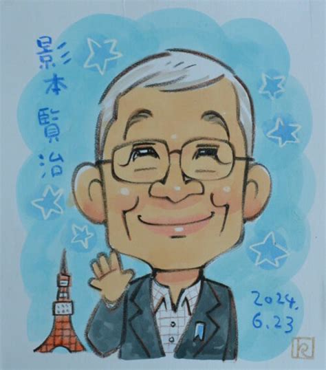 Expression Module Sheets に対する画像結果