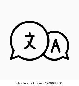 Image result for Language Changing Logo