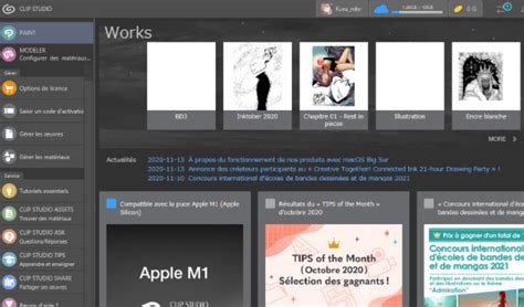Toradh íomhá ar Procreate vs Clip Studio