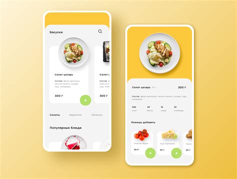 Image result for Simple Menu Order App