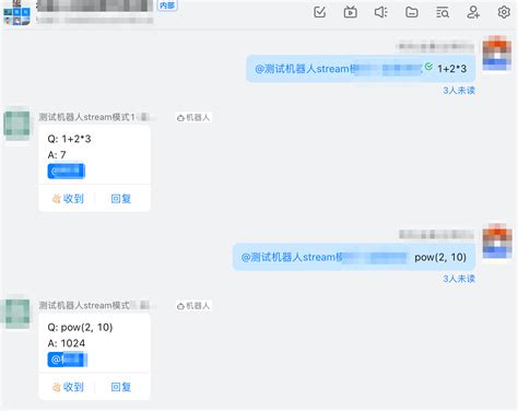 Image result for Dingtalk UI