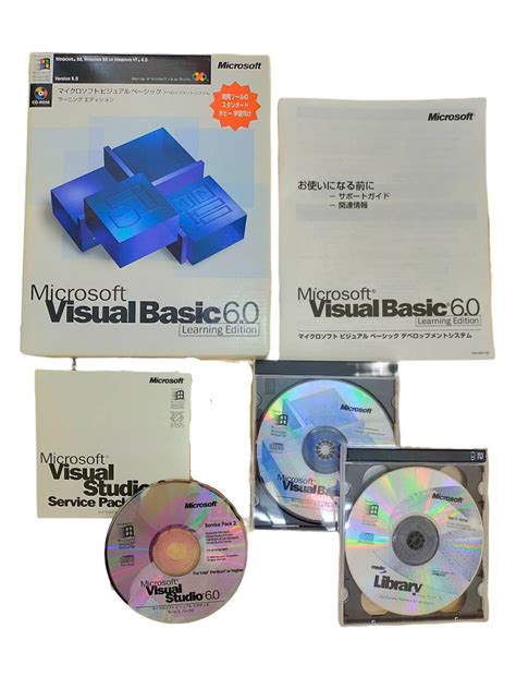 Toradh íomhá ar Visual Basic Old Version