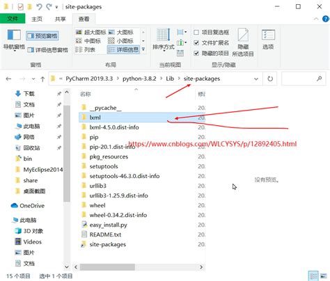 Image result for Install Lxml Windows