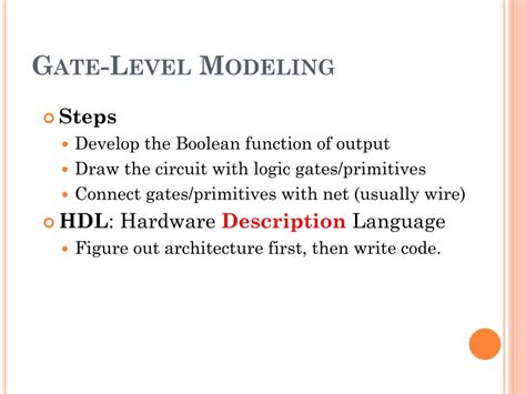 Gate Level Model 的图像结果