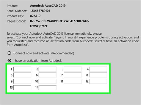 Image result for AutoCAD 2022 Activation Code