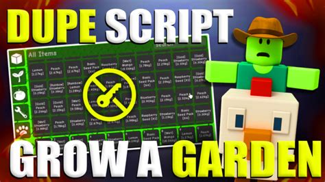 Roblox Complex Scripts ਲਈ ਪ੍ਰਤੀਬਿੰਬ ਨਤੀਜਾ
