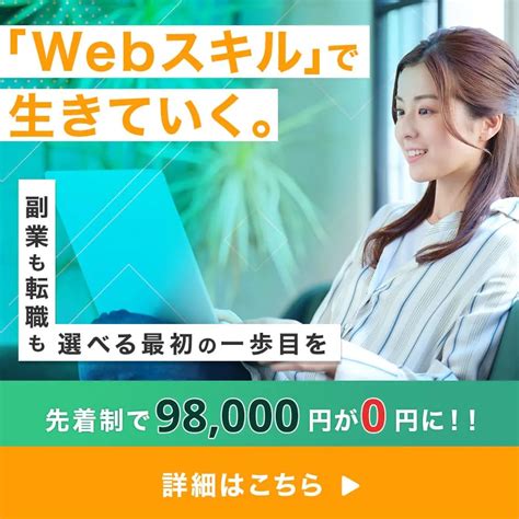 Multi Class in HTML に対する画像結果