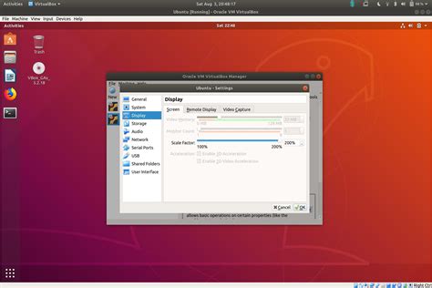نتيجة الصورة لـ VirtualBox vs Ubuntu