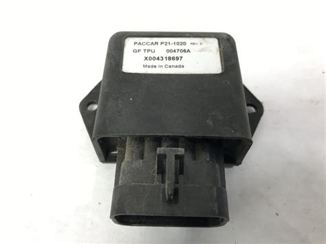 Toradh íomhá ar Light Control Module