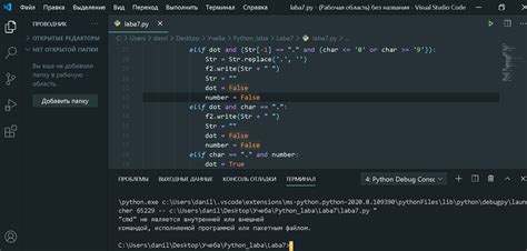 Toradh íomhá ar Image Tag in HTML in vs Code