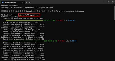 Image result for Pyautogui Whats App Code