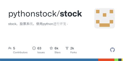 Image result for Stock Tracker Python