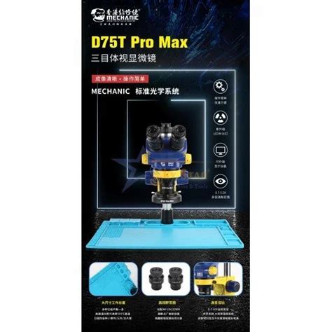 Toradh íomhá ar Max See Microscope