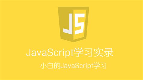 Image result for JavaScript