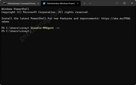 Disable Memory Compression に対する画像結果