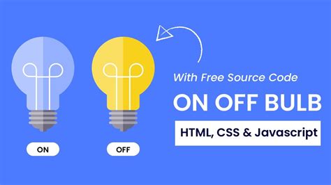 W3Schools Bulb On/Off に対する画像結果