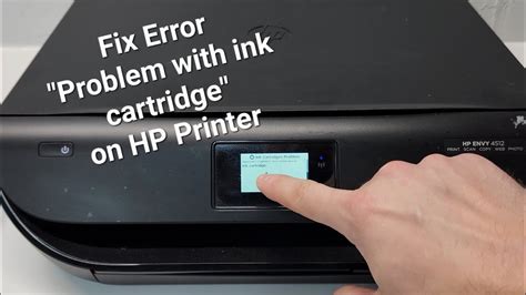HP Printer Error 0Xc19a0023-এর ছবি ফলাফল