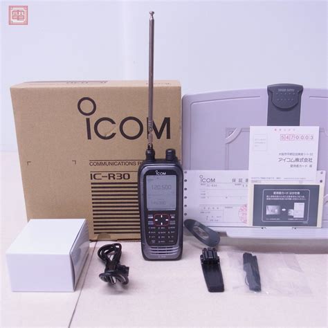 Image result for Icom IC-R30 Receiver