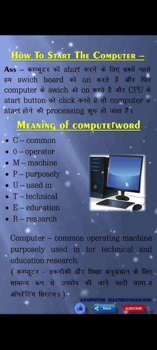 Image result for How to Start with Computers
