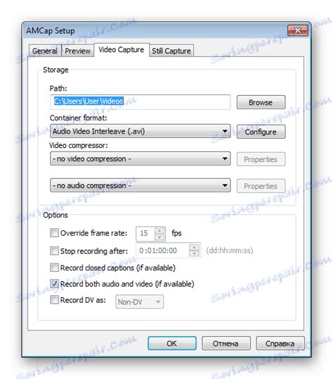 Toradh íomhá ar AMCap Free
