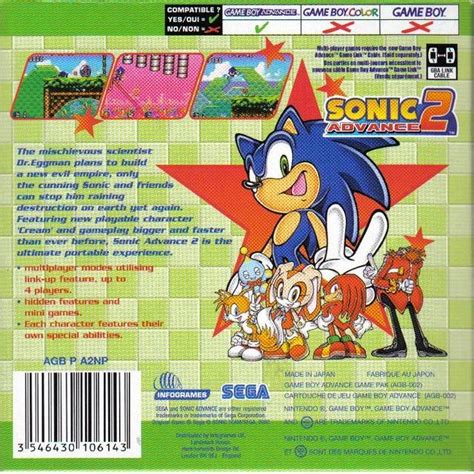 Toradh íomhá ar Sonic Advance 2 GBA