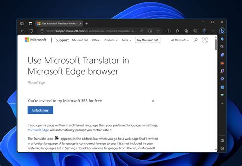 Toradh íomhá ar Translator Address Bar Icon