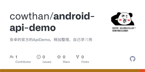 Image result for Android API Demo