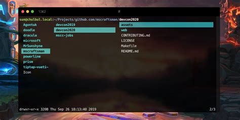 Image result for LF File Manager