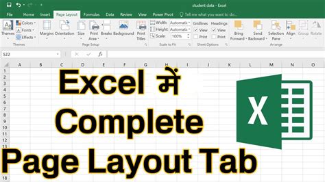 Image result for Excel Layout Tab
