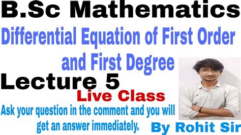 First Order Method に対する画像結果