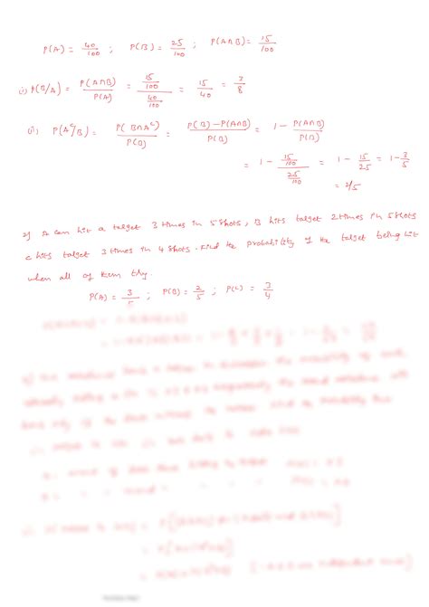 Multiplication Theorem に対する画像結果